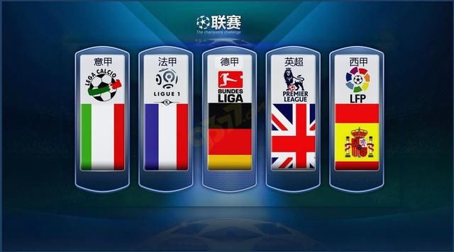 国足痛失直